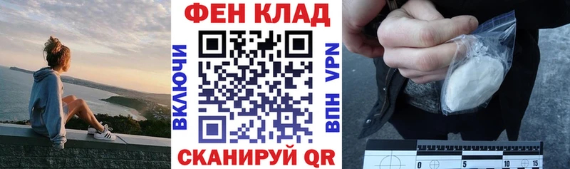 АМФ 98%  Купить  Балаково 