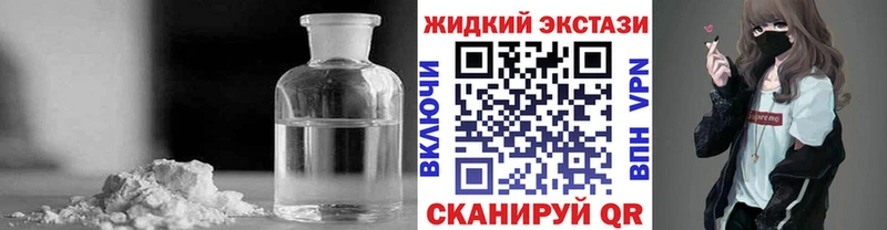 БУТИРАТ 1.4BDO Балаково