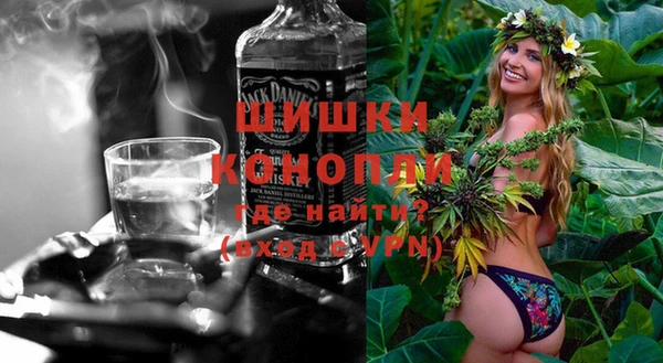 спайс Дмитровск