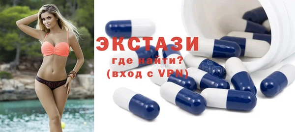 меф VHQ Дмитров