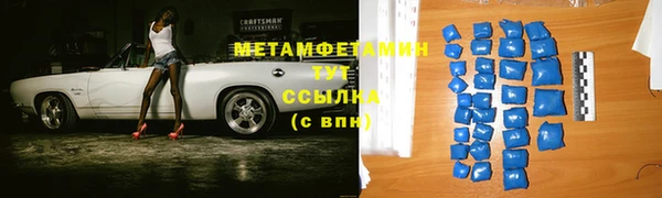 шишки Дмитриев