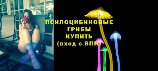 меф VHQ Дмитров