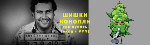 меф VHQ Дмитров