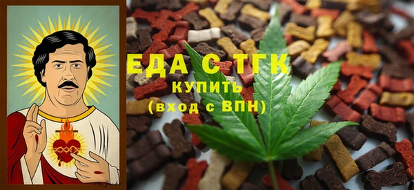меф VHQ Дмитров