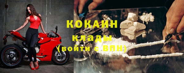 меф VHQ Дмитров
