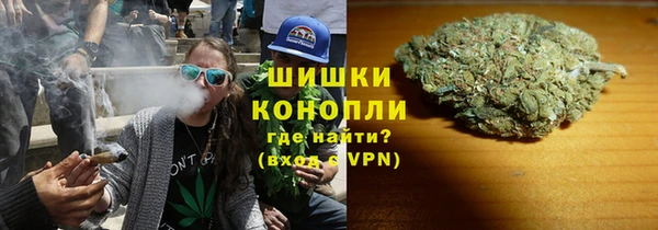 меф VHQ Дмитров