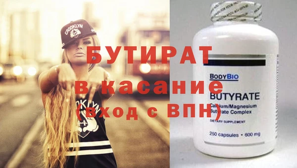шишки Дмитриев