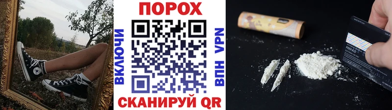 Купить где  Балаково  Первитин винт 